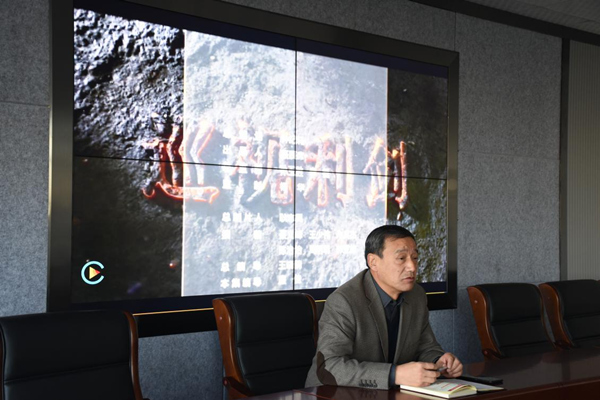 新区公司召开党委理论学习中心组（扩大）学习会集中观看《巡视利剑》