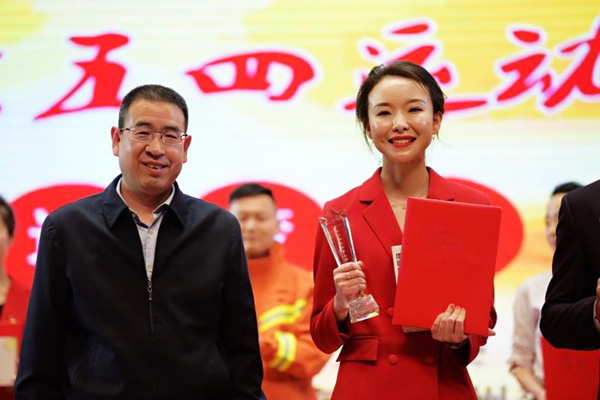 不负韶华——新区公司赵瑞荣获兰州新区 “我们都是追梦人”演讲比赛二等奖