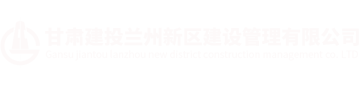 响应式logo