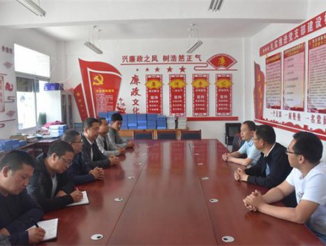 新区公司党委助力小关村打好脱贫攻坚战
