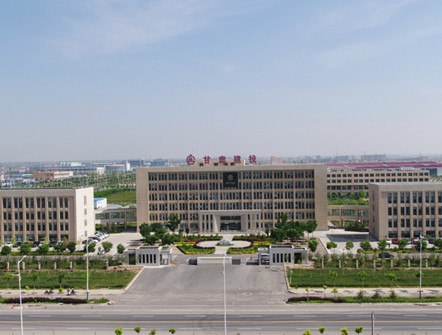甘肃建投工业产业基地