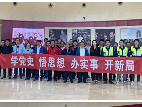 强化党建引领 支部共建聚力 助推项目建设