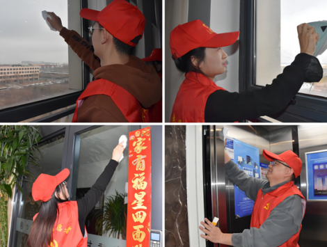 【“三抓三促”行动】甘肃建投新区公司第一党支部开展“学雷锋·..