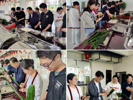 新区公司第一党支部开展“悠悠端午节， 浓浓粽香情”主题党日活动